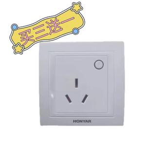 鸿雁智能86型家用暗装三孔五孔白色金色和黑色智能插座面板