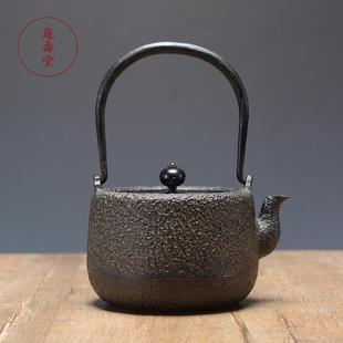 纯手工茶壶 日本铁壶龟寿堂岩肌纹桶形铁壶 铸铁壶家用烧水茶壶