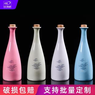 饰酒瓶摆件家用密封酒坛子一斤装 创意陶瓷酒壶白酒装 空酒瓶定制