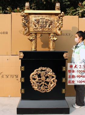 鼎盛千秋鼎摆件龙鼎青铜鼎公司酒店大厅乔迁开业礼品招财落地装饰