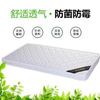 兒童床墊舒適3E棕墊原裝嬰兒寶寶護(hù)脊椰夢維環(huán)保透氣軟硬可定制