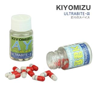 KIYOMIZU日本清水诱鱼剂胶囊钓鱼小药鱼饵料添加剂冬钓鲫鱼