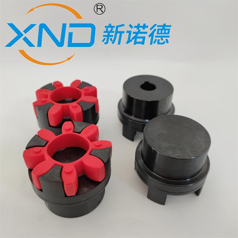 XL2GR24ZT24A型梅花联轴器星型连轴器爪式弹性电机减速机联轴器