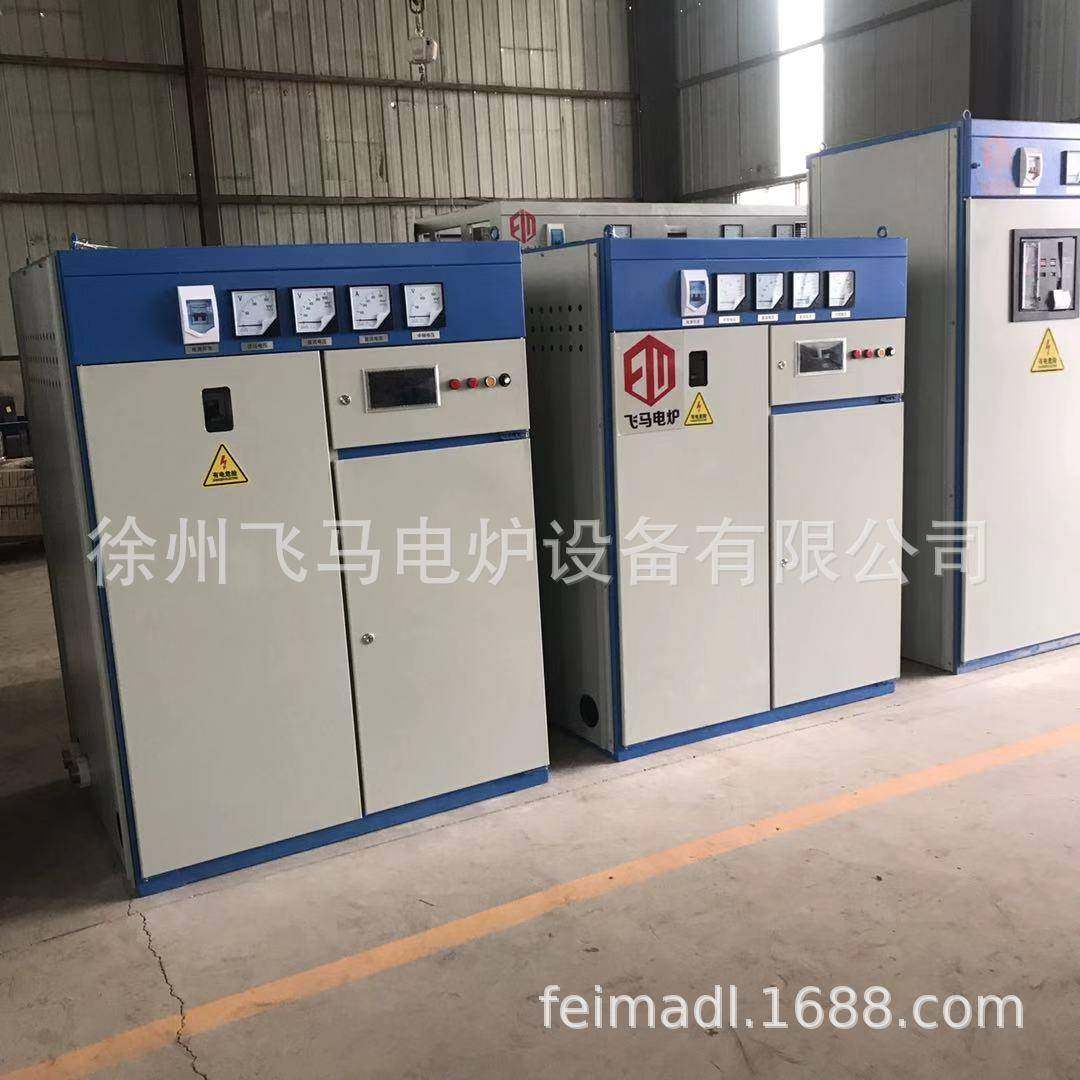 中频电炉1t中频炉0.1中频炉中频电源柜感应炼钢设备炼钢炉,五金/工具,其他机械五金,淘宝优惠券,粉丝福利购,淘宝优惠卷