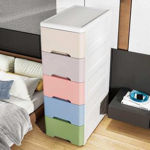 超彭42宽度50深度抽屉式收纳柜加大加深加厚款纯色储物柜儿童衣柜