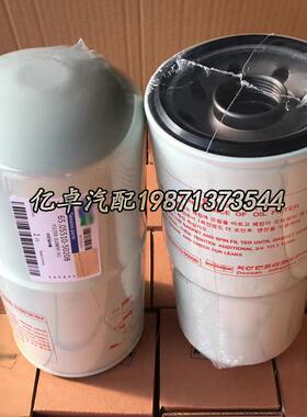 65.05510-5020B/5017/5012 2474-9052 LF3716 B7241 P502464滤芯