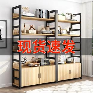 书架置物架落地家用带柜收纳架子客厅简易铁艺储物架儿童多层书柜