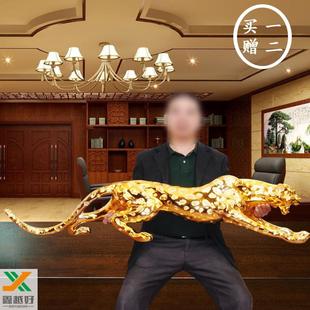饰家居开业送礼动物热销工艺品 大号金钱豹客厅电视柜摆件汽车装