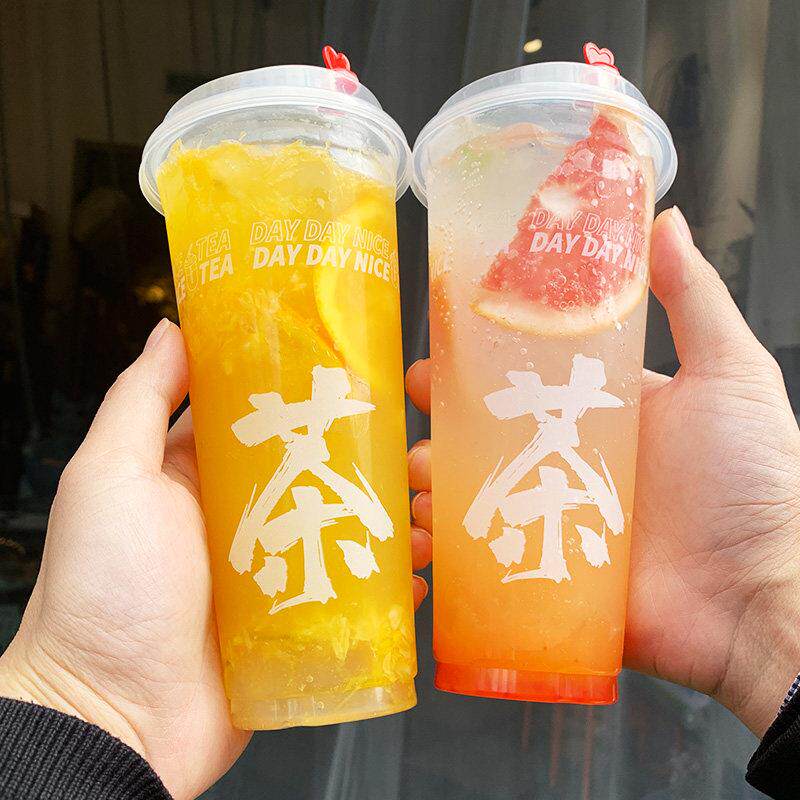一次性奶茶注塑杯子塑料商用高透带盖子饮料水果汁网红整箱定制lo