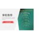 镀锡铜U型跳线.直线直径 1.8 0.6 1.0 定做专拍 1.5 0.8 1.2 2.0m