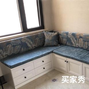 北欧卡座坐垫定制卡座软包坐垫定制家用餐厅卡座垫子带靠背防滑皮