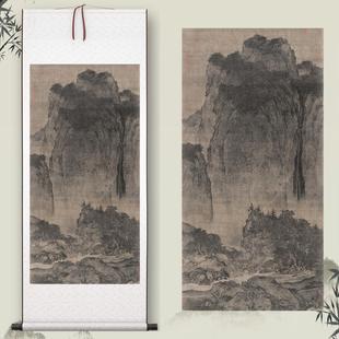 范宽《溪山行旅图》中式客厅中堂挂画 画玄关茶室风景山水装饰画