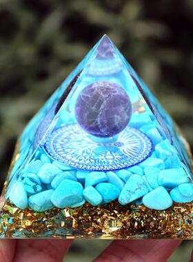 工厂新品6.5CM紫水晶球水晶碎石金字塔树脂手工艺品装饰桌面摆件