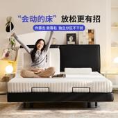 电动升降床家用多功能黑科技老年人遥控零重力高端全自动智能床架