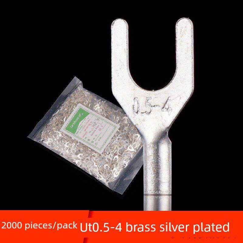 黄铜Ut叉形冷压端子座Ut0.5-4叉形裸端子含专用发票2000枚