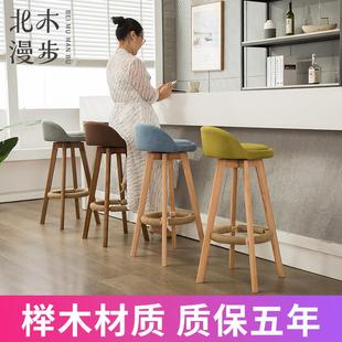 创意前台现代简约靠背酒吧桌椅 北欧实木吧台椅子家用高脚凳子时尚