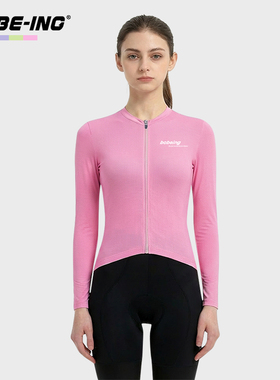 BCBE-ING公路车多巴胺夏季透气防晒薄款长袖骑行服公路车女士上衣
