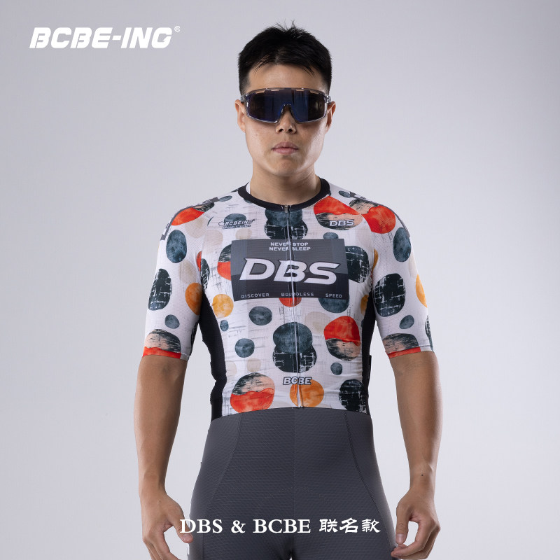 BCBE-ING&DBS联名款骑行服短袖朋克系列公路自行车透气男女款上衣