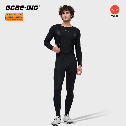 BCBE-ING双箭头骑行背带长裤男士