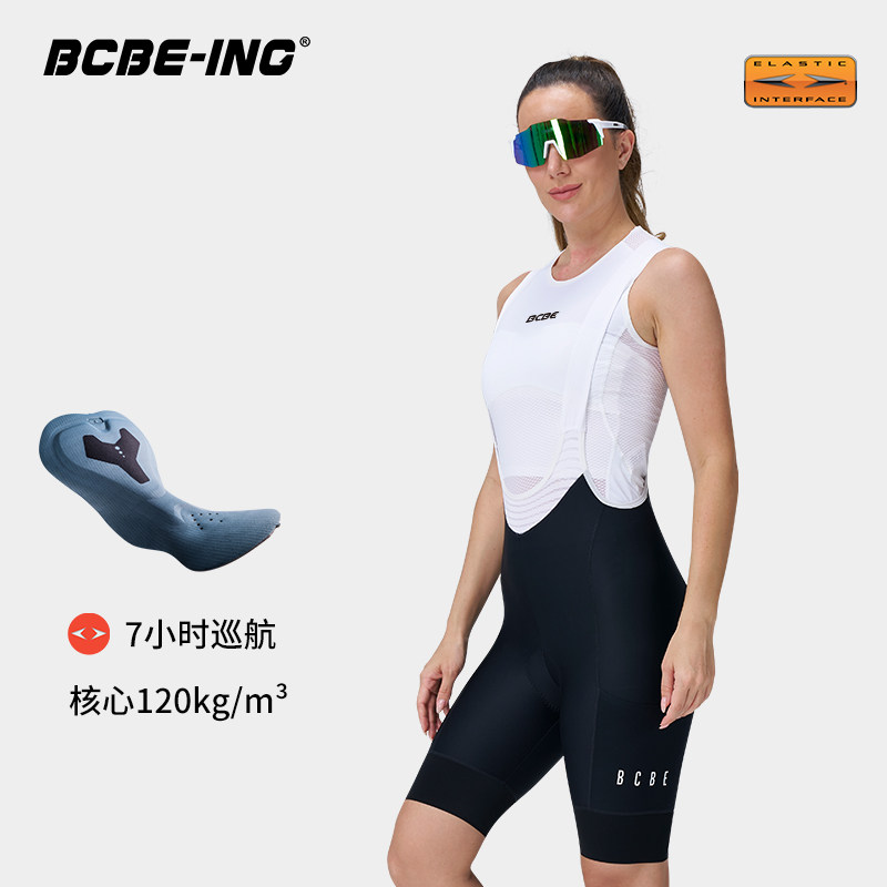 BCBE-ING双箭头骑行裤带口袋女款图片