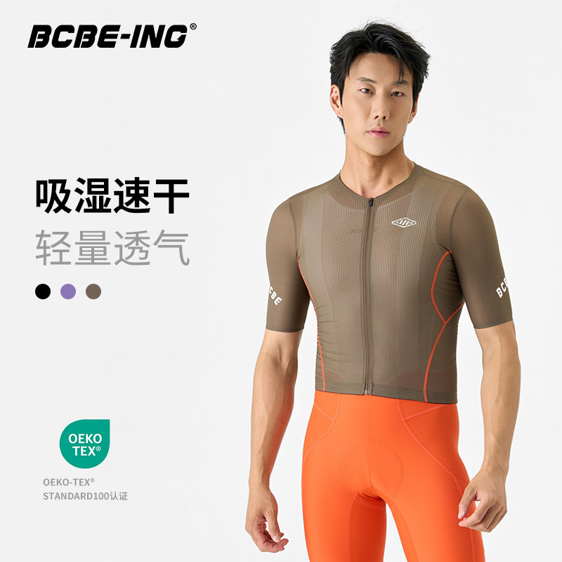 BCBE-ING骑行服短袖竞赛螺纹面料透气夏季公路自行车装备男女新款