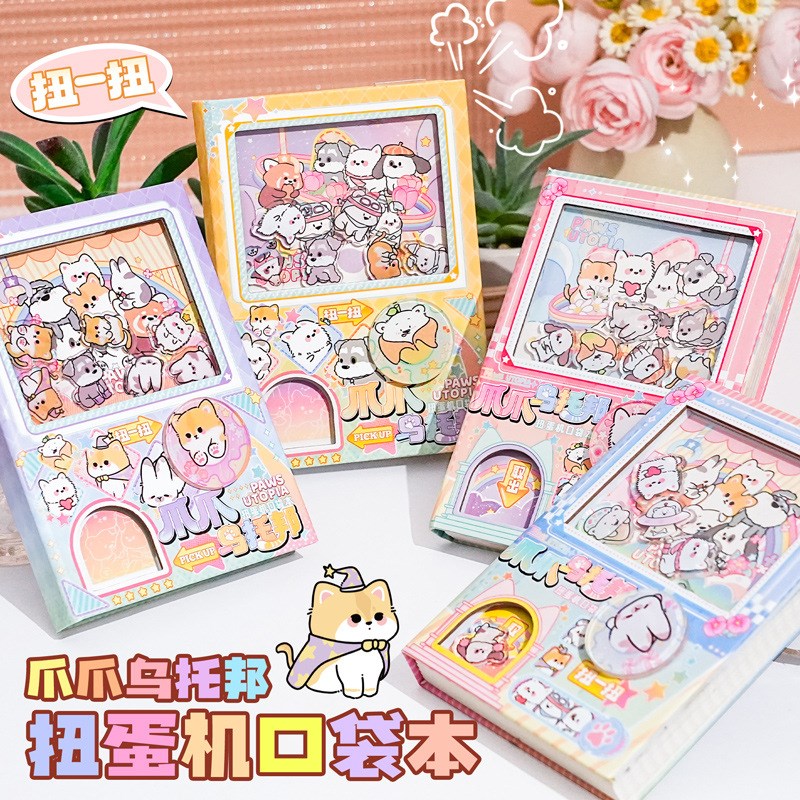 爪爪乌托邦扭蛋机手帐本全彩手账本卡通笔记本创意游戏本趣味女孩