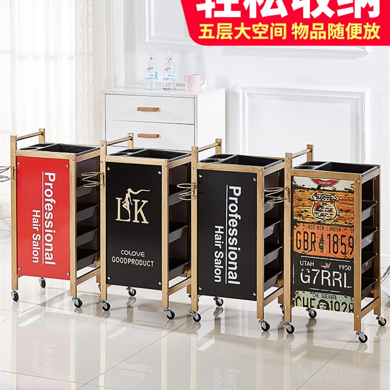 复古美发车发廊手推车杠车美容小推车理发店烫染工具车特价