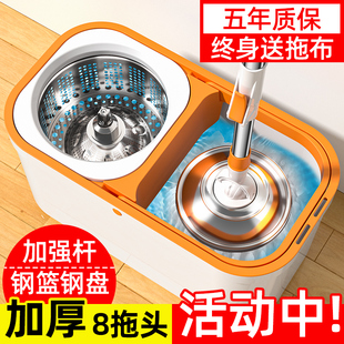 拖把家用一拖净2023新款 旋转式 甩干双驱免手洗地拖自动脱水拖布桶