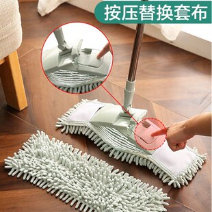 平板吸水拖把家用一拖净夹布清洁拖木板瓷砖拖地神器2024年新款