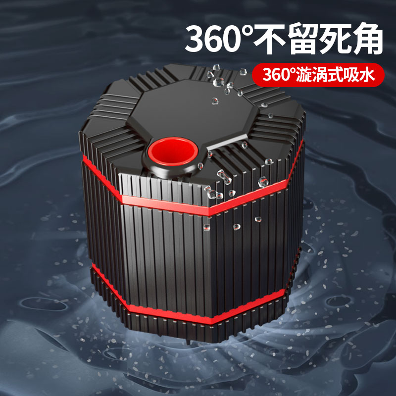 底吸泵鱼缸超静音变频可调节小型抽水泵潜水泵过滤器静音增氧循环