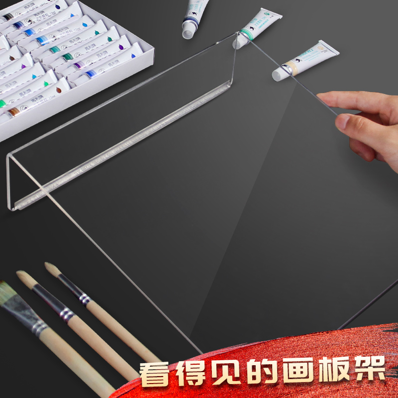 美术生画板防水儿童水彩画板画架画板架湿裱纸写生桌面画架8K4k小