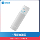 炭棒 352 K10系列适用 净水d器1号复合滤芯透明