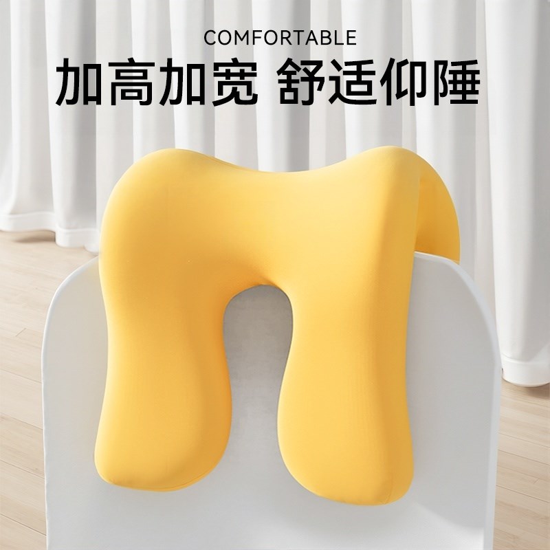 工位仰睡午睡枕头枕午休上班族神器夏椅子办公室头靠颈枕按摩肩颈