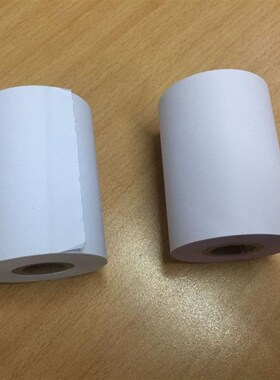 收银纸75x60打印纸75*60小卷纸收款纸打印纸针式打印纸超市小票纸