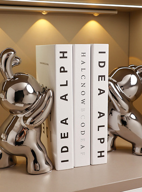 卡通简约现代客厅k桌面办公室装饰品兔子可爱酒柜摆件送礼朋友