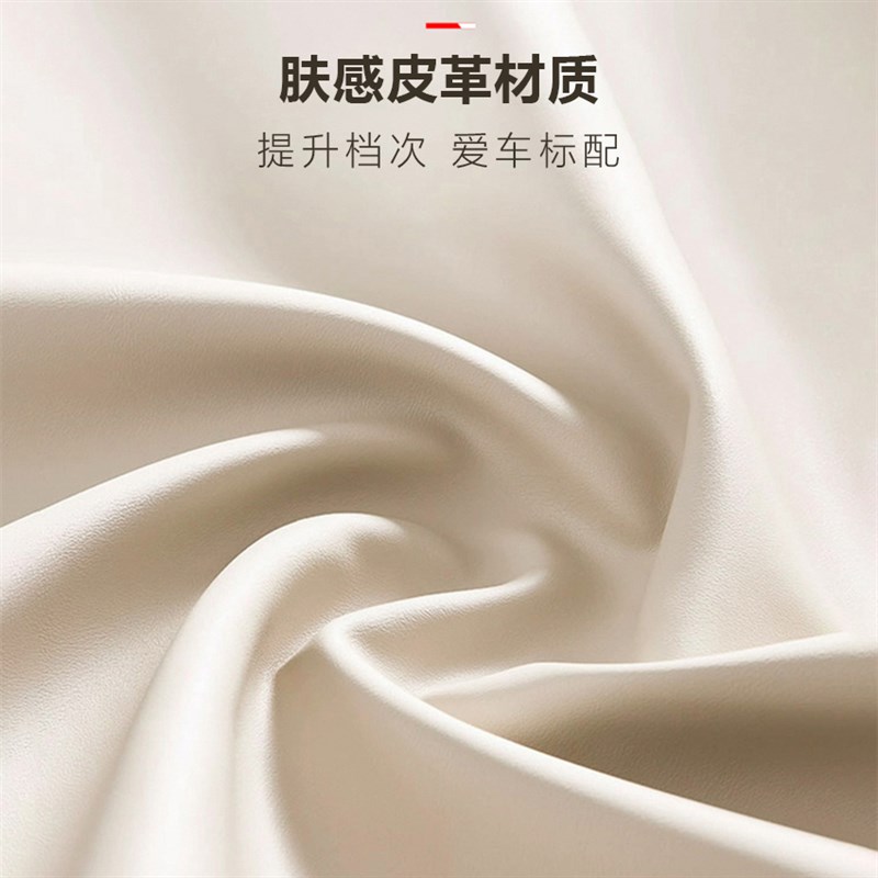 适用23-24款蔚来ES6EC6安全带B柱防撞贴内饰改装车门防踢用品配件