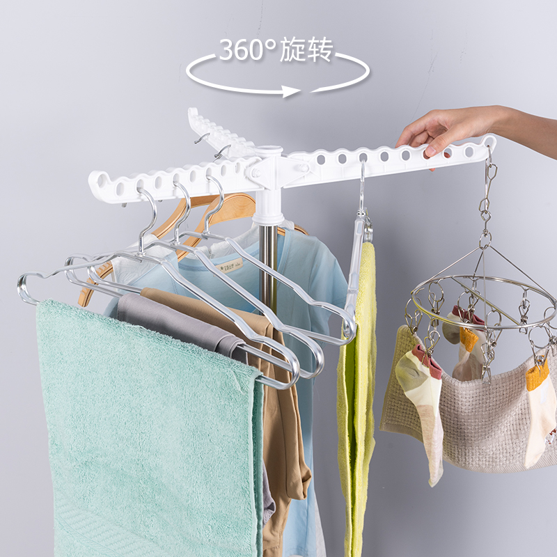 可携式折叠旅行落地晾衣架室内小型挂衣架阳台宿舍多功能卧室晒衣