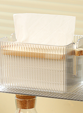 盒客厅茶几高档轻奢风抽纸盒高级感实O木卧室家用创意摆件