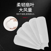大吊扇家用宿舍床上风扇塑料五叶大风力音静小型客厅蚊帐电风扇