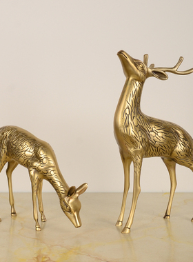 欧式黄铜招财麋鹿寓意鹿鹿高升装饰品摆件客厅玄关书房电视柜送礼