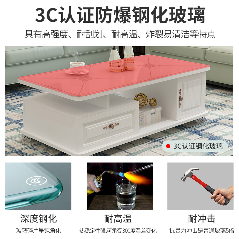 茶几电视柜组合小户型简约现代客厅家用圆角小尺寸钢化玻璃茶几柜