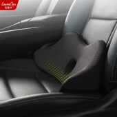汽车坐椅夹角增高垫司机车用小腰靠腰托腰枕主驾驶U座椅护腰支撑