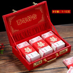 中国风彩礼钱盒子定亲婚嫁妆箱新娘红皮箱礼金箱彩礼箱陪嫁密码箱
