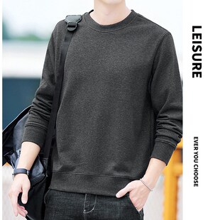 高个子加长版长袖上衣男保暖内衣宽松190打底衫R半高领超长款秋衣