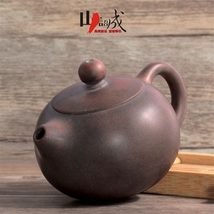 钦州坭兴陶窑变色纯全手工大容量刻字小号家用非紫砂泡茶壶茶