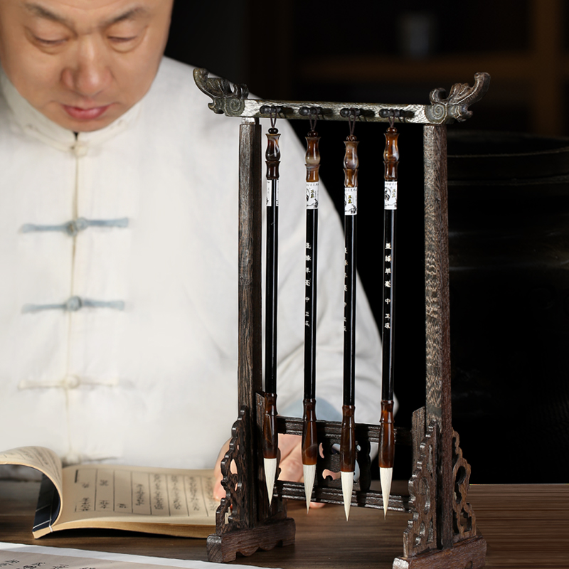 文昌笔摆件文昌塔钥匙扣鸡翅木毛笔挂件套装文房四宝笔