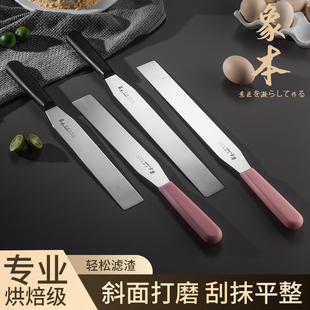 裱花蛋糕抹刀不锈钢直角抹奶油小刮刀抹面烘培抹平刀烘焙工具