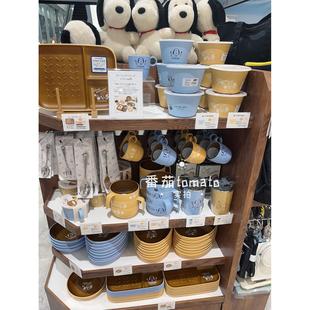 史努比限定新款 现货日本制 家用餐具碗盘汤碗水杯保温杯勺叉