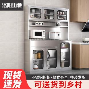 304全不锈钢厨房橱柜农村家用碗柜带门锅具收纳柜餐边柜储物柜厚