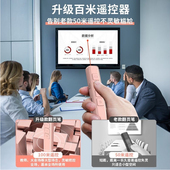 多功能翻页激光笔充电款 ppt遥控器笔教师用演讲多媒体遥控笔投影